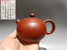 5.2''Old Chinese Yixing Zisha Exquisite purple clay teapot Marke Xishi Pot