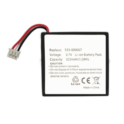 AHB472625PST 533-000067 Battery for Logitech H800 Wireless Headset 981-000337