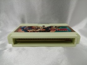 Irem Spelunker IIChallenge to the Brave Famicom Software