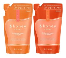  honey Creamy EX Damage Repair Shampoo and Treatment Refill Set Japan