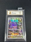 Pokemon TCG Gengar - CSUC-005/012 Scarlet & Violet,Chinese  Grade 10