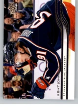 2025-26 Upper Deck Series One NHL Hockey Cards Base or Young Guns Pick From List