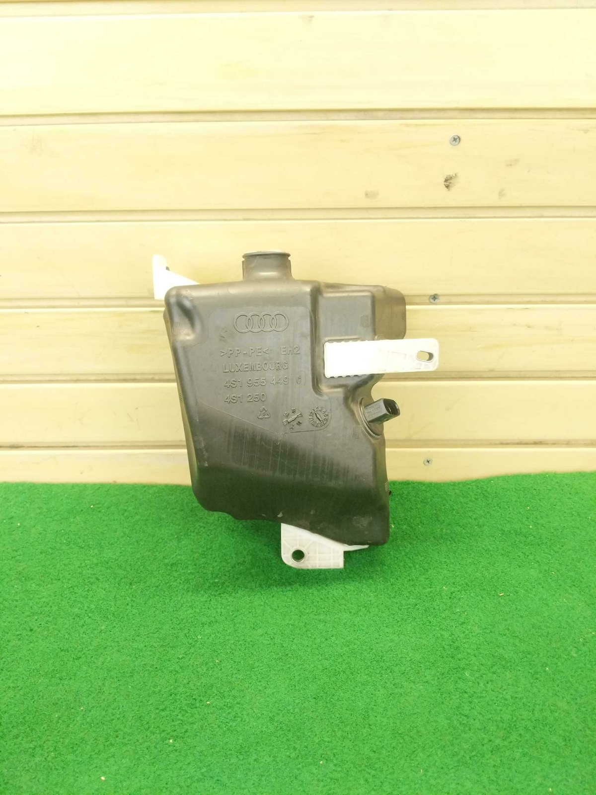 2017-2020 Audi R8 V10 OEM Washer Fluid Reservoir Tank.