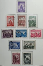 German Occupation Serbia set Scott# 2N31-2N41 (0) used 1942-43