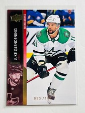 2021-22 Upper Deck Exclusives #557 Luke Glendening /100 Dallas Stars