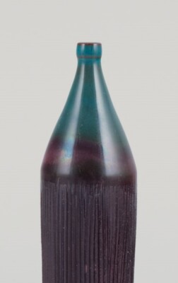 ◇ SVEN HOFVERBERG flower vase Sweden ◇ Vintage Vase Sven