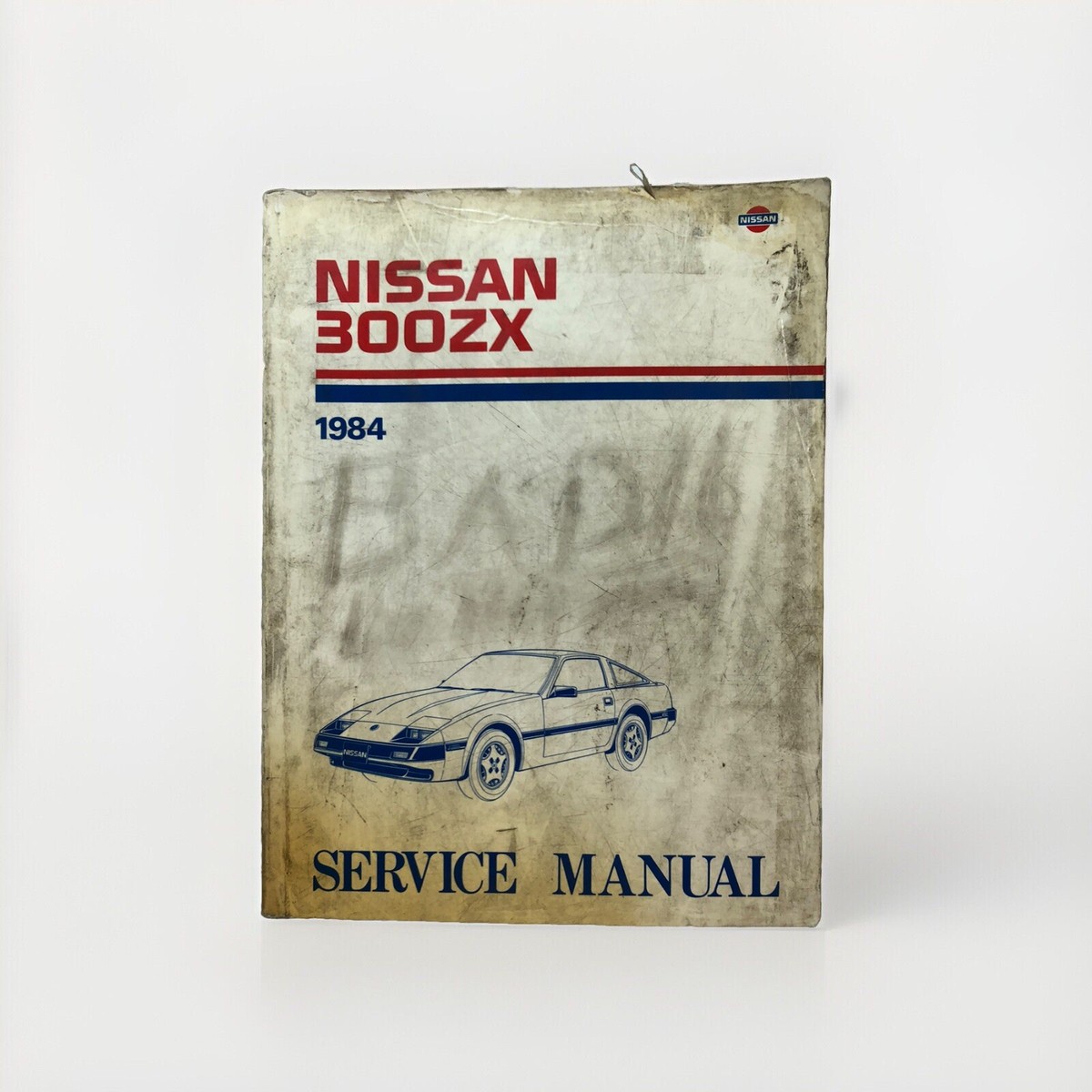Nissan 300-ZX 1984 OEM Shop Service Repair Manual Wiring Diagrams