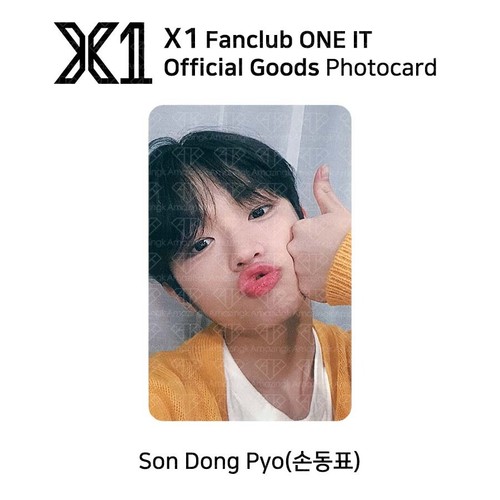 X1 XONE 1st Fan Club ONE IT Kit Official Photocard MEMBER SET KPOP K-POP - Picture 44 of 89