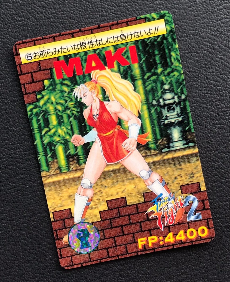 Maki Final Fight 2 card BANDAI 1993 made in japan very rare F/S | eBay