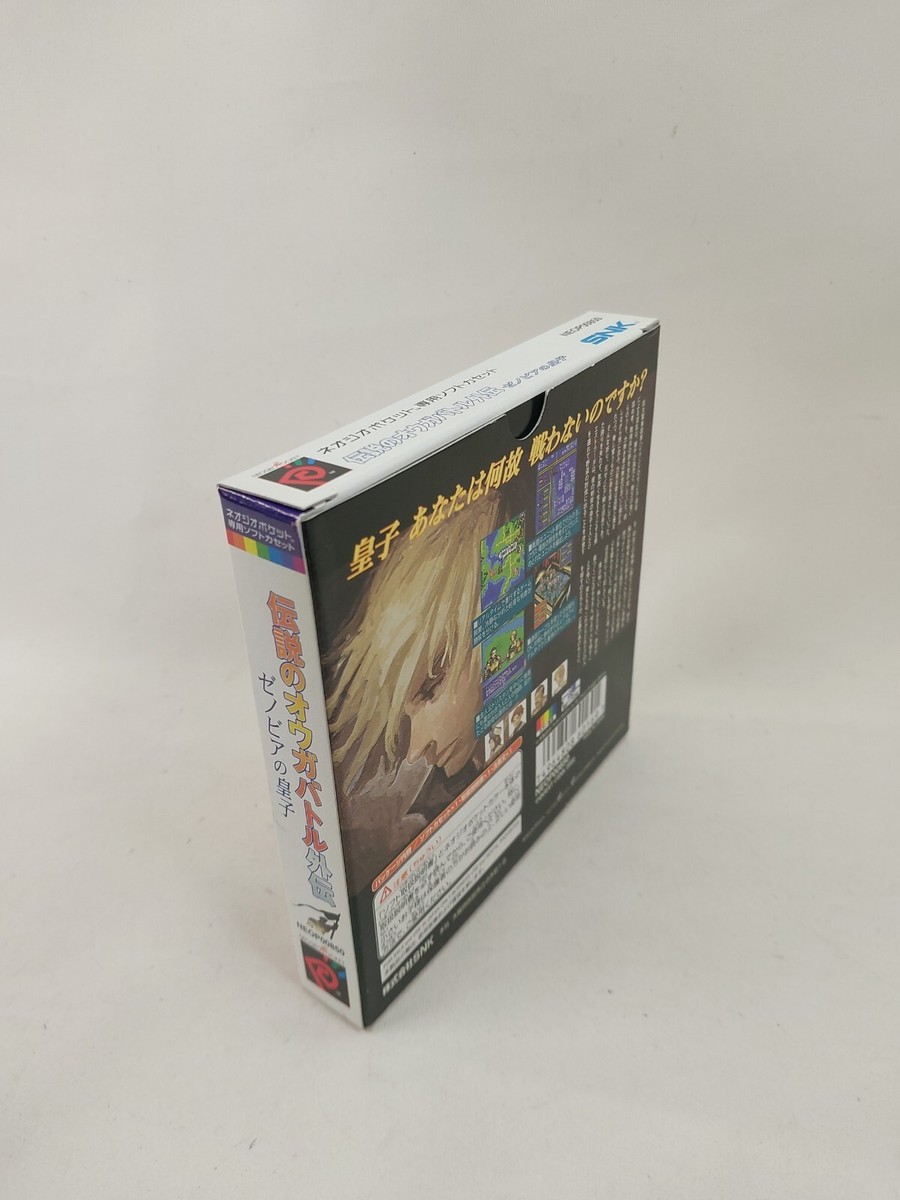 クボタタケシ - Neo Classics 3.01, 3.02 Bust-A-Move Pocket (NeoGeo Pocket Color) for sale online | eBay