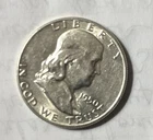 1950 Silver Franklin Half Dollar Brilliant Luster Uncirculated
