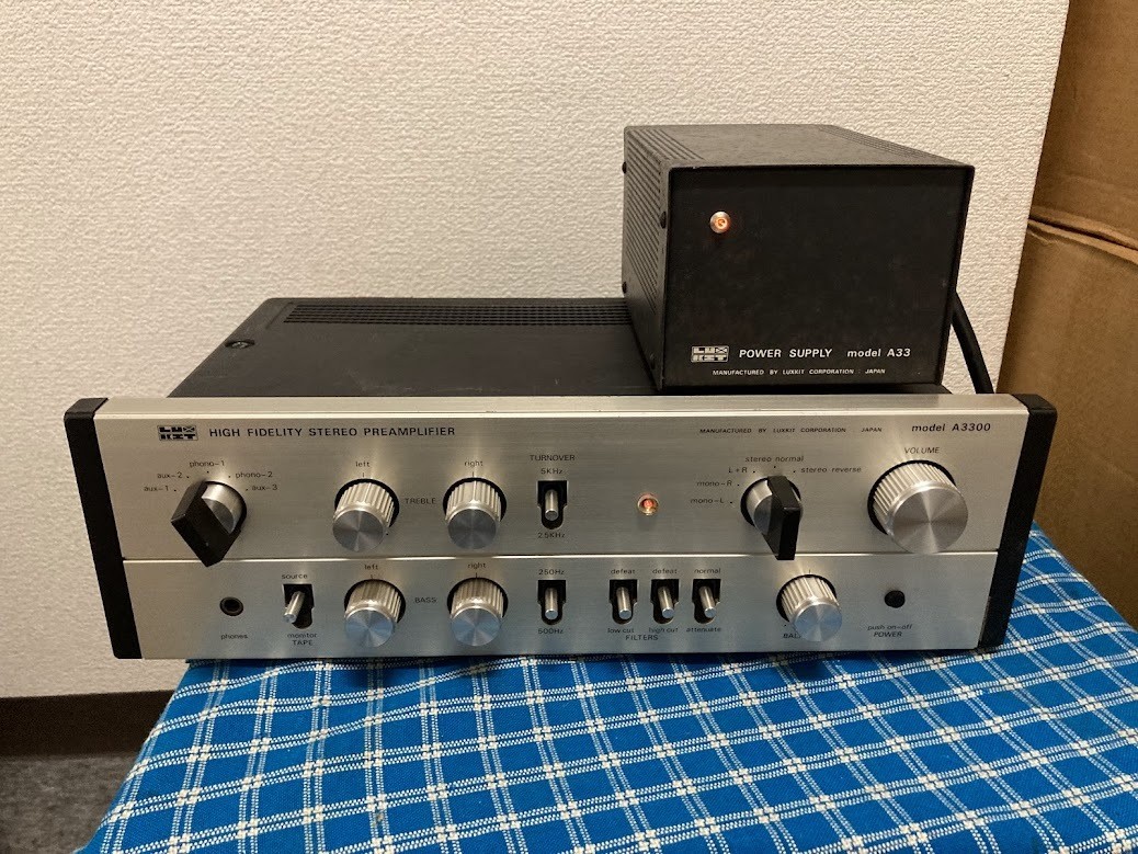 LUXKIT A3300 Stereo Preamplifier w/A33 Power Supply Tested