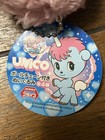 Unico Mascot plush Charm Mejirushi Osamu Tezuka Characters Bandai Japan. VHTF — photo 6