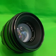 Soviet Helios 44-2 f/2 58mm Mount M42 USSR Lens 81289144