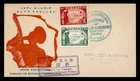 DR WHO 1943 PHILIPPINES JAPANESE OCCUPATION BATAAN FDC? COMBO CENSORED M82204
