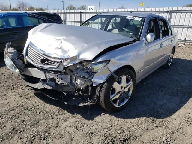 Lexus LS430 2004 2005 2006 tanque lavadora motor y línea 85330-50030 Foto 3 de 4