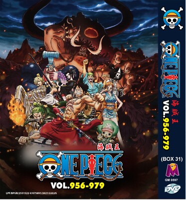 One Piece Anime Collection Box 31 Episode 956 979 Dvd Box Box 31 Ebay