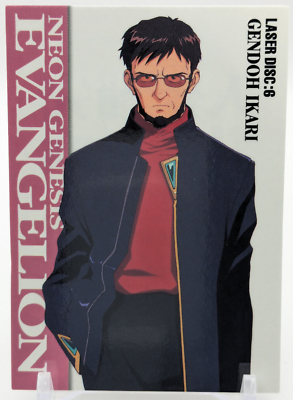 Gendo Ikari LD6 Disc Jackets Design Evangelion Carddass Masters 