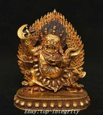 4.7" Old Tibet Purple Bronze Gilt Yamantaka Yama Dharmaraja Buddha Statue