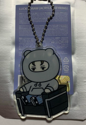 SEVENTEEN VERNON MINITEEN NONVER lucky draw Acrylic Keyring