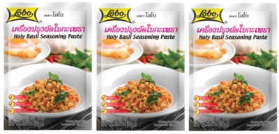 3er Pack - LOBO Würzpaste mit Basilikum (3x 50g) | Holy Basil Seasoning Paste