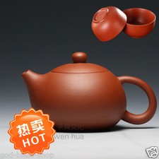 Tea Pot With 2 Cups Chinese Purple Clay Red Stoneware Xishi Pot Kungfu Tea Set