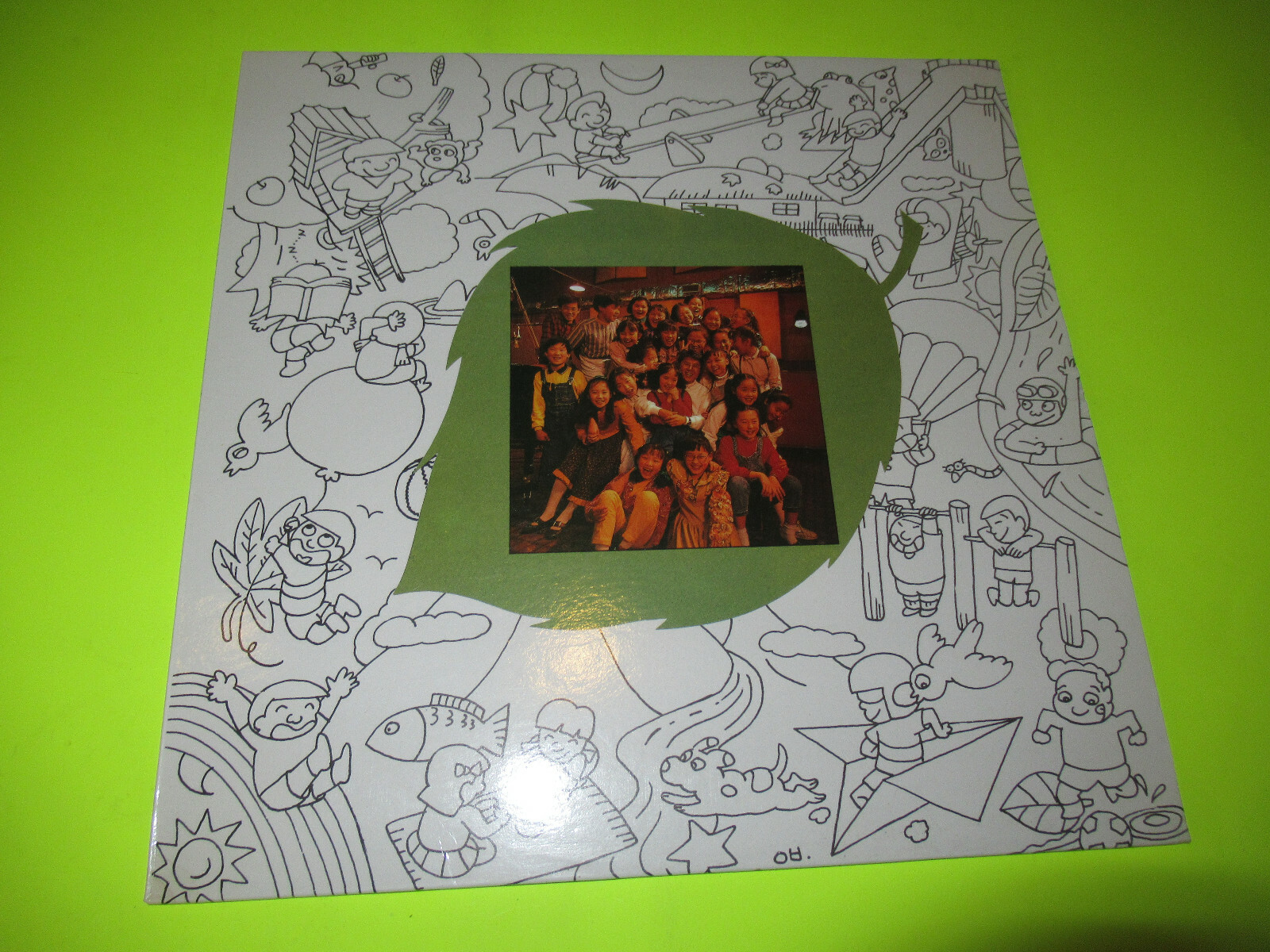 Picture 1 of 2