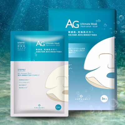 COCOCHI AG Ultimate Ocean 5pcs /Box Made in Japan 海洋極速保水面膜