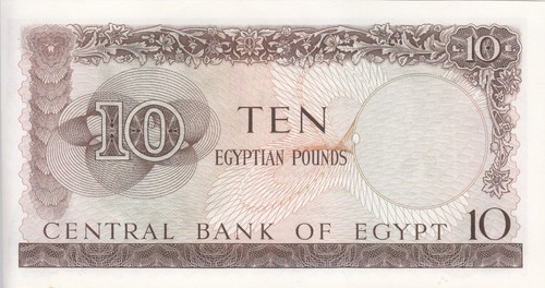 EGYPT 10 EGP POUNDS 1964 P-41 sig/ ZENDO #12 Choice UNC - Picture 2 of 2