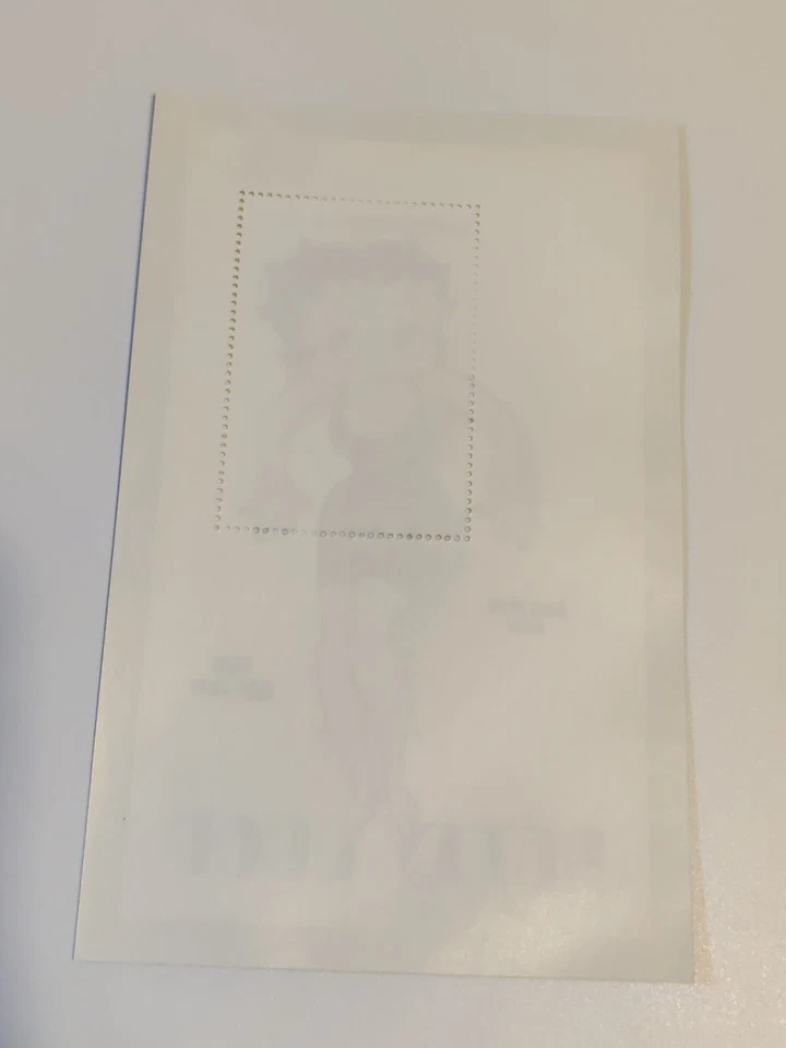 Betty Boop Collectable Stamp - Republique Du Mali - #04837 She's no Wallflower  - Image 4 of 4