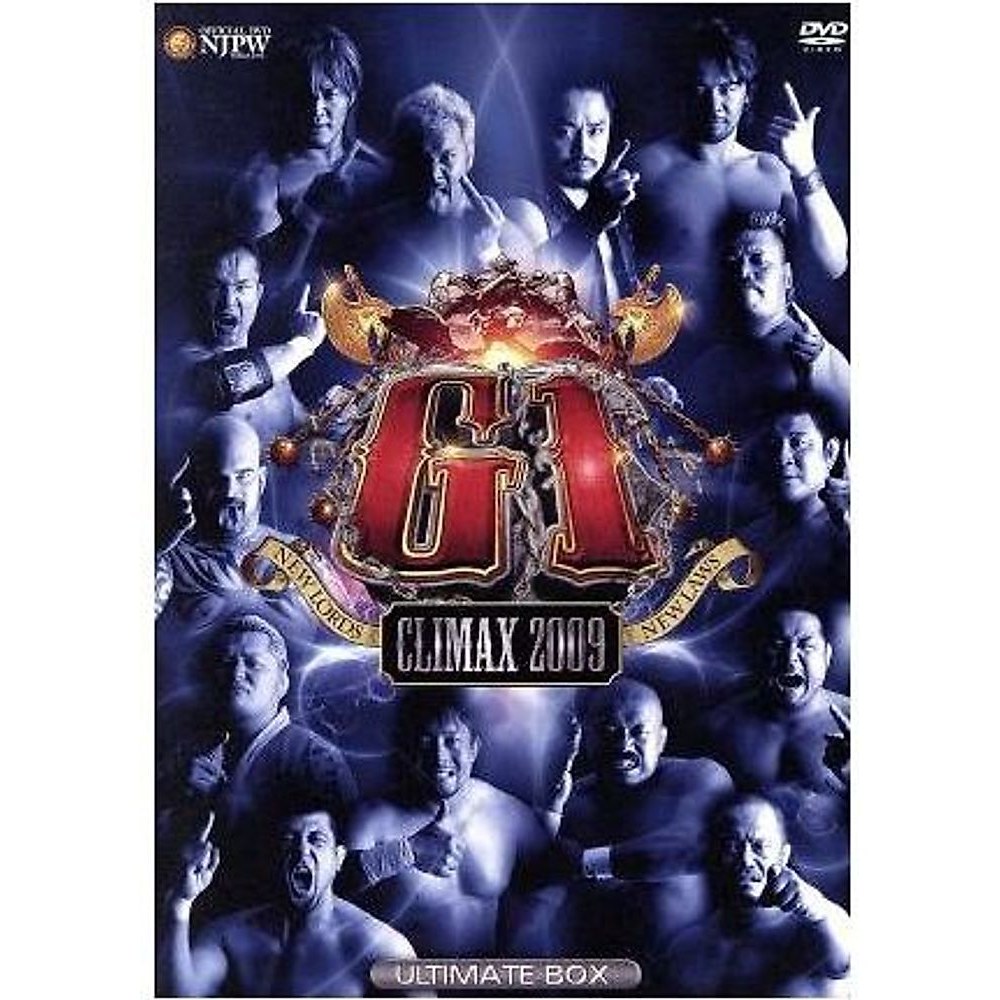 未開封 G1 CLIMAX 2009 DVD-BOX 新日本プロレス