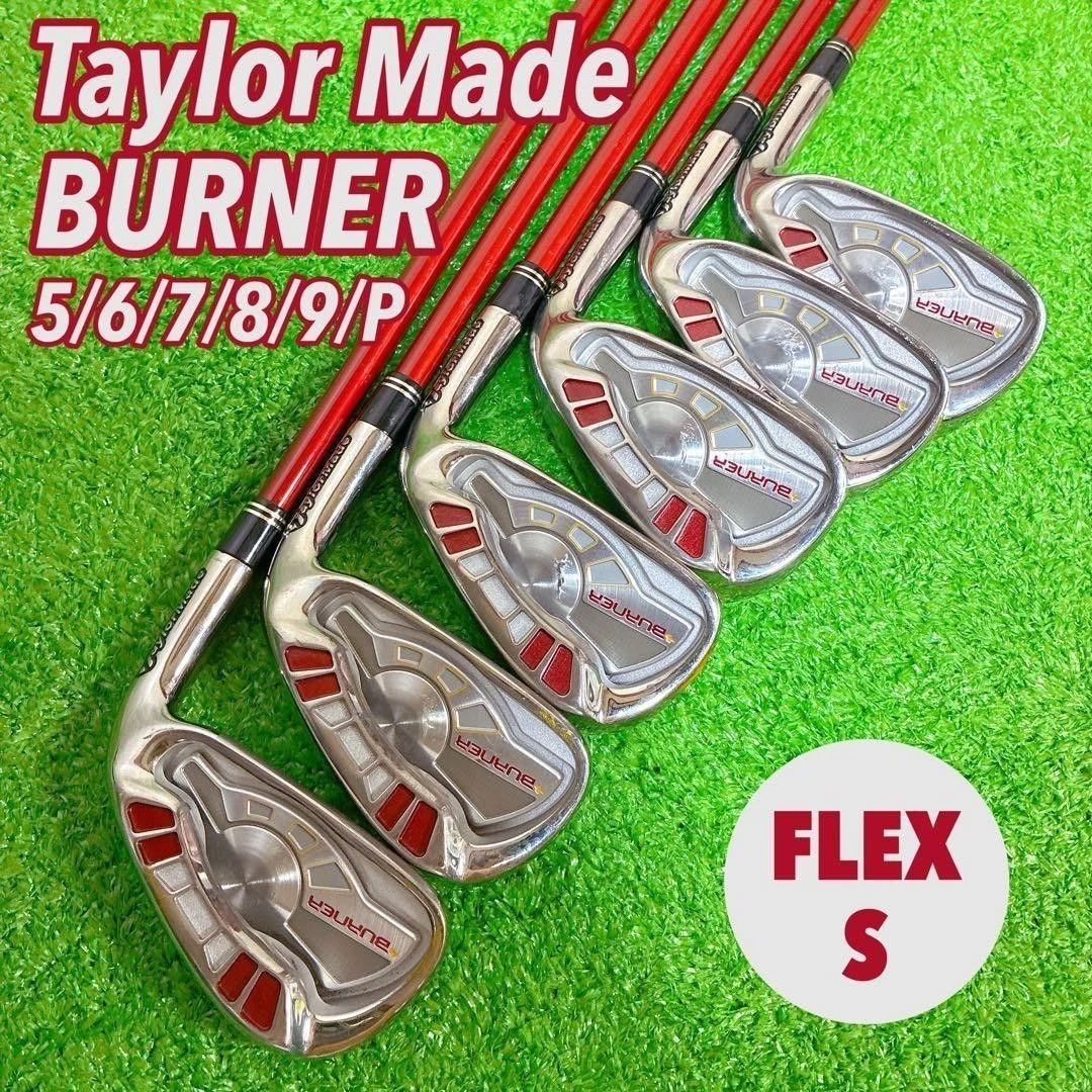 Taylormade Burner Superfast Irons for sale | eBay UK