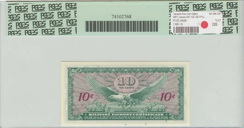 10 Cent Military Payment Series 641 PCGS MS68 PPQ Superb Gem - Image 2 of 2
