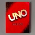 2001 Mattel Uno Deluxe Family Party Card Game #43427 2-10 Players Age 7+