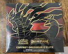 Coffret dresseur d'élite Origine Perdue - Pokemon Booster - ETB - FR