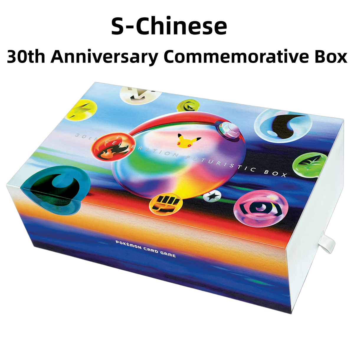 IN STOCK 2026 Pokemon S-Chinese 30th Celebration Futuristic Gift