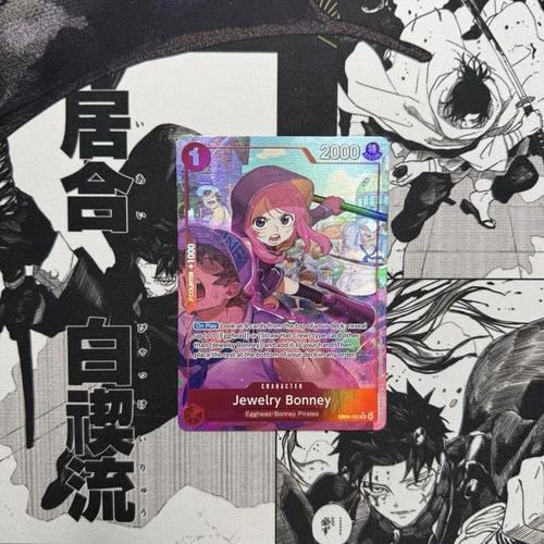 Jewelry Bonney (Alt Art)