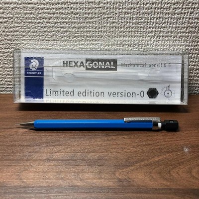 STAEDTLER HEXA GONAL VERSION-0 #a64b3a