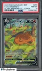 2022 Pokemon SWSH BSP Ultra-Premium Collection #260 FA Charizard V PSA 8 NM-MT