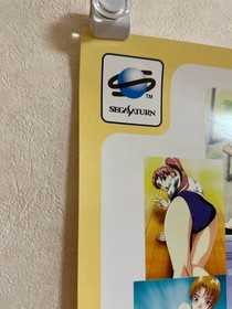 for SaleFind Love Sega Saturn Promotional Poster