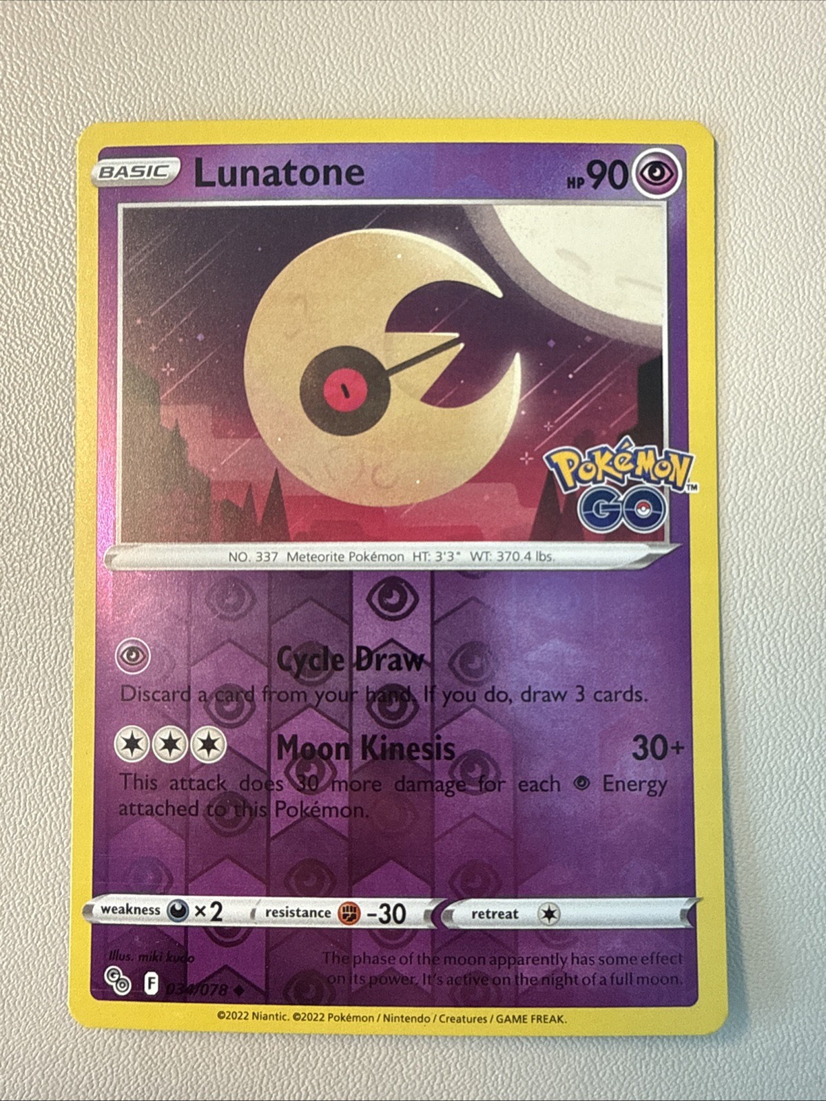 Pokemon Go | Lunatone Reverse Holo 34/78