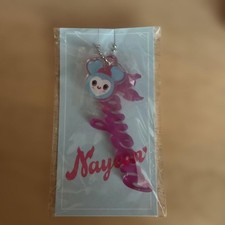 TWICE Nayon BEAT AX VOL.5 Acrylic Keychain