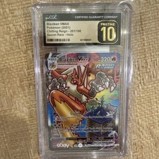 Pokemon Blaziken VMAX Chilling Reign Secret Rare Alt Art #201 CGC 10 Pristine