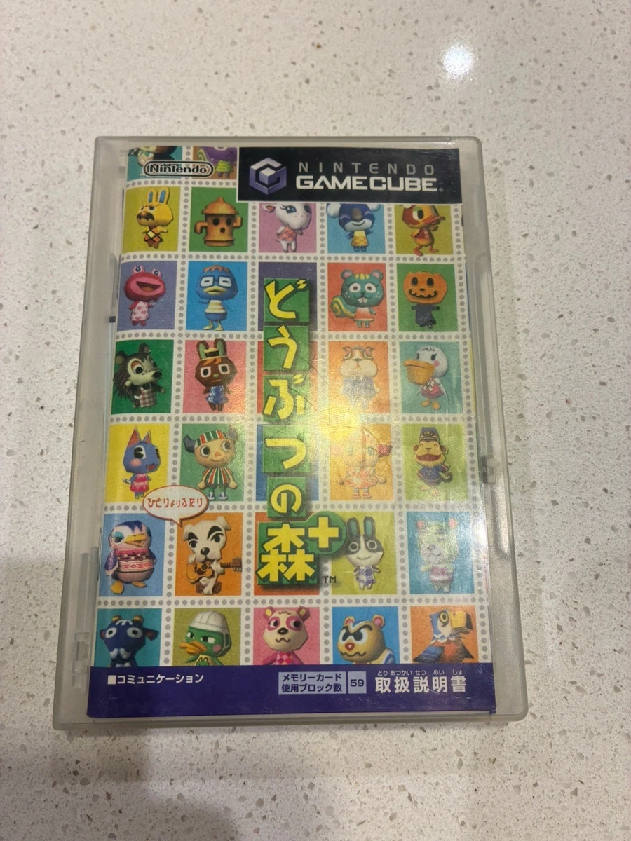 Animal Crossing Nintendo GameCube NTSC-J (Japan) Video Games for