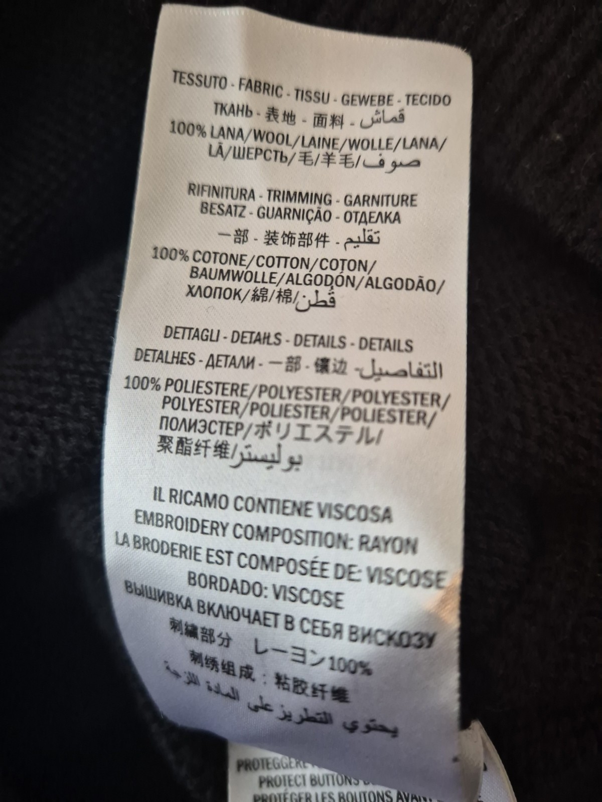 Gucci Super Heavyweights Wolf Patch Sweater - image 8