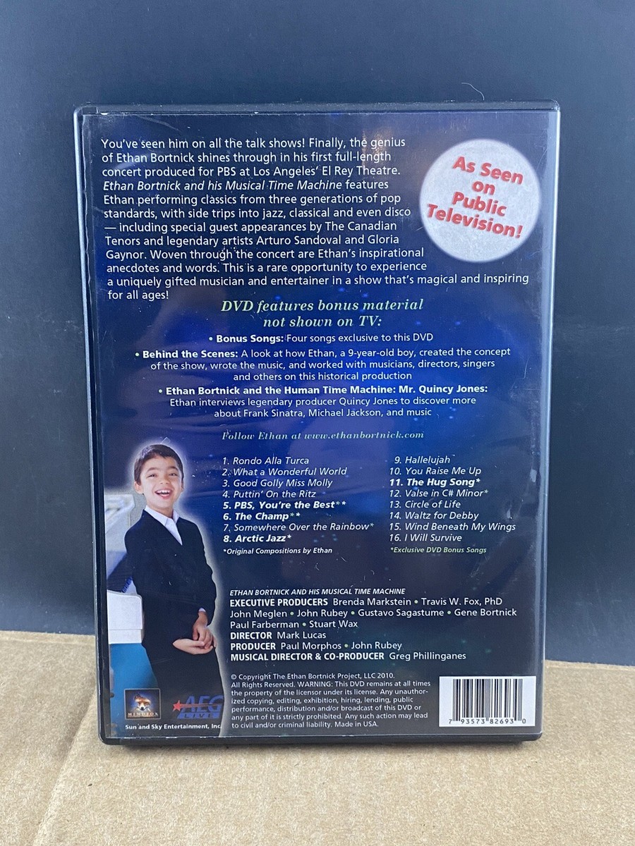 その他 Ethan Bortnick & His Musical Time Machine [DVD] Ethan Bortnick And His Musical Time Machine DVD, MULTIPLE DVD'S