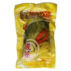 Chang Sour Pickled Mustard With Chilli - 300g Packet