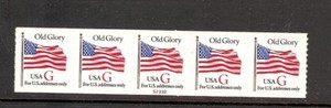 Scott #2892 RED G  coil PNC5 MNH # s2222