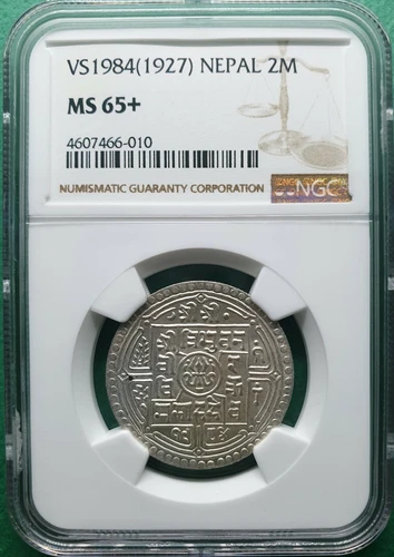 VS1984 (1927) NEPAL SILVER 2 MOHARS  NGC MS 65+ "TOP POP 1"