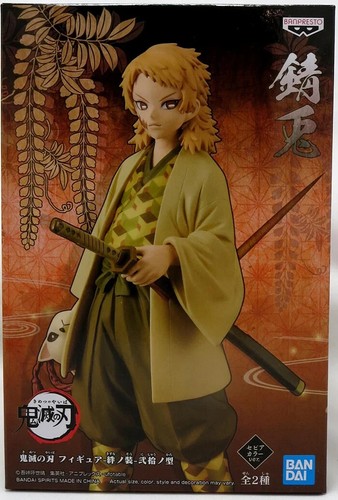 Demon Slayer; Kimetsu no Yaiba Sabito Version A Figure NIB/Sealed - 第 1/1 張圖片